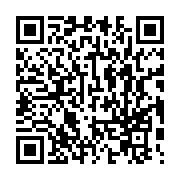 QR code automated registrations